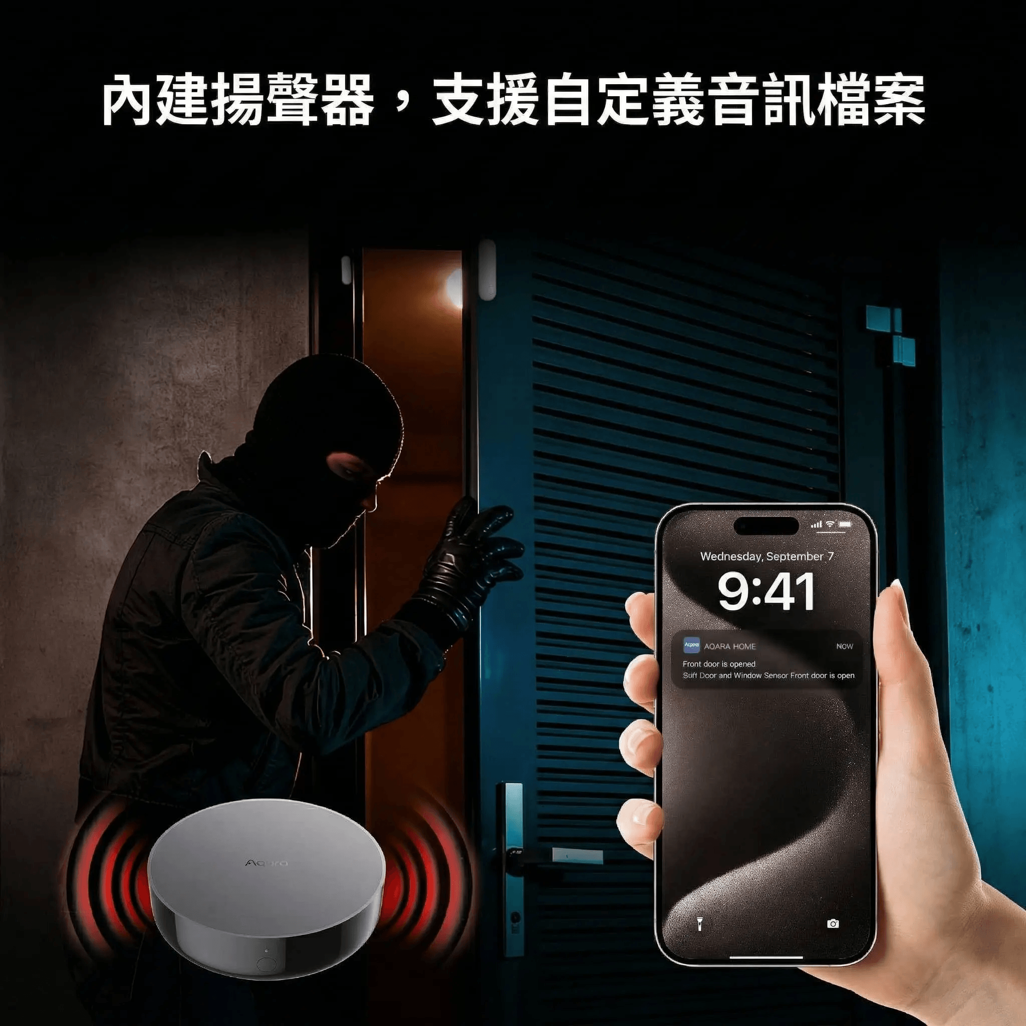 Aqara網關 M200:圖片 7